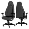 Image de Fauteuil gaming Icon TX Gris anthracite