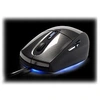 Image de FightMouse Advanced Steel Grid - Souris - laser - 6 boutons - filaire - USB