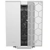 Image de ! Silent Base 802 - Tour - ATX étendu - pas d'alimentation (ATX / PS/2) - blanc - USB/Audio