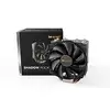 Image de be quiet! Shadow Rock Slim 2 - BK032