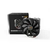 Image de be quiet! Shadow Rock Slim 2 - BK032
