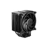 Image de be quiet! Dark Rock 5 - BK035