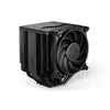 Image de be quiet! Dark Rock Pro 5 - BK036