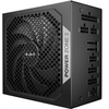 Image de POWER ZONE 2 750W