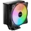 Image de be quiet! PURE ROCK 3 LX - Noir