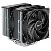 Image de be quiet! PURE ROCK PRO 3 - Gris