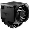 Image de be quiet! Dark Rock Pro 6 - Noir