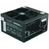 Image de LC6550 V2.3 Alimentation PC 550 W ATX 80PLUS Bronze