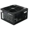 Image de Super Silent LC6450 V2.2 - Alimentation électrique (interne) - ATX12V 2.2 - 450 Watt - PFC