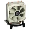 Image de Cosmo Cool LC-CC-95 - Refroidisseur de processeur - (pour : LGA775, LGA1156, AM2, AM3, LGA1155) - aluminium et cuivre - 90 mm - blanc, argent