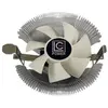 Image de Cosmo Cool - Refroidisseur de processeur - (pour : LGA775, LGA1156, AM2, AM2+, AM3, LGA1155, AM3+, FM1, FM2, LGA1150) - aluminium - 80 mm - blanc,