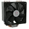 Image de Cooler lc-power lc-cc-120