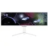 Image de Ecran PC LC-M44-DFHD-120 43.8 LCD DFHD 120Hz AMD FreeSync Blanc