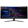 Image de LC-Power Dis 34 M34-UWQHD-165-C UWQHD Curved en occasion ou reconditionné