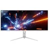 Image de Ecran PC LC-M40-UWQHD-144 40 IPS UWQHD 144Hz AMD FreeSync HDR 600 Blanc