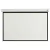 Image de Ecran de projection motorisé pro plus sur batterie v2. 0 200 x 150 cm