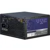 Image de Argus aps-520w onduleur noir