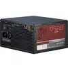 Image de Argus aps-620w onduleur noir