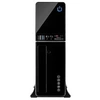 Image de Inter-Tech IT-607 - Tour - mini ITX - pas d'alimentation - USB/Audio