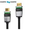 Image de Câble HDMI ULS1000-03 - HDMI 2.0 4K HDR Secure look 3,00 m