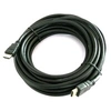 Image de Câble HDMI High Speed 3D avec Ethernet FULL HD (3 Metre)