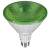 Image de LED E27 50763 18 W = 120 W vert (Ø x L) 125 mm x 180 mm