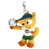 Image de FIFA 2014 - Porte clef peluche Fuleco mascotte officielle 13cm