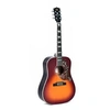 Image de SDM-SG5 - Guitare acoustique Dreadnought - Vintage cherry sunburst (+ soft case)