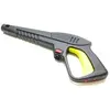 Image de Pistolet 6.001.0083 Adapté pour (marque de nettoyeur haute pression) Einhell, Parkside