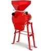 Image de EBERTH Moulin à céréales électrique avec moteur puissant de 1100 Watts, débit de 240 kg/h, moulin à grains avec lame tranchante en acier inox, Quatre