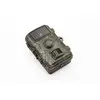 Image de - Caméra de surveillance outdoor fonctionnant sur batterie (piles) 1080P
