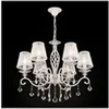 Image de Chandelier grace blanc et or 6x40w e14