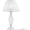 Image de Grace Lampe de table blanche avec or et cristal, 1 lumière, E14