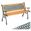 Image de Banc de jardin 2 places en Bois naturel laqué et fonte marron