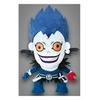 Image de Peluche - Death Note - Ryuk 22 cm