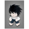 Image de Peluche - Death Note - L 22 Cm