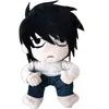 Image de Peluche Sakami Death Note Blanc 25 cm SAKA201525