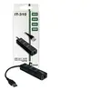 Image de Argus IT-310 - Concentrateur (hub) - 3 x SuperSpeed USB 3.0 + 1 x 10/100/1000 - de bureau