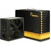 Image de Argus GPS-600 600W