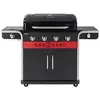 Image de Barbecue gaz et charbon CHAR-BROIL Gas2Coal 440 Version 2.0