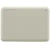 Image de Canvio Advance - Disque dur - 2 To - externe (portable) - 2.5" - USB 3.2 Gen 1 - beige clair