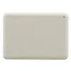Image de Canvio Advance - Disque dur - 4 To - externe (portable) - 2.5" - USB 3.2 Gen 1 - beige clair