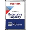 Image de MG Series - Disque dur - 8 To - interne - 3.5" - SATA 6Gb/s - 7200 tours/min - mémoire tampon : 256 Mo