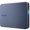 Image de Disque dur externe Canvio Gaming - 2,5 - 2 To - USB 3.2 Gen 1 - Compatible avec PlayStation / Xbox / PC - Silver