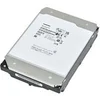 Image de MG11 Series - Disque dur - 20 To - interne - 3.5" - SATA 6Gb/s - 7200 tours/min - mémoire tampon : 1 Go