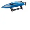 Image de Bateau RC à moteur 100% RtR 460 mm