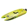 Image de Bateau RC à moteur prêt à fonctionner (RtR) 450 mm