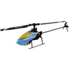 Image de AFX4 XP Hélicoptère RC à simple rotor prêt à voler (RtF)