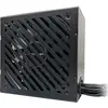 Image de Alimentation Integrator Pro Serie Bronze LC6850B-SI V3.1 850W