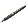 Image de Stylo pinceau Gasenfude, noir